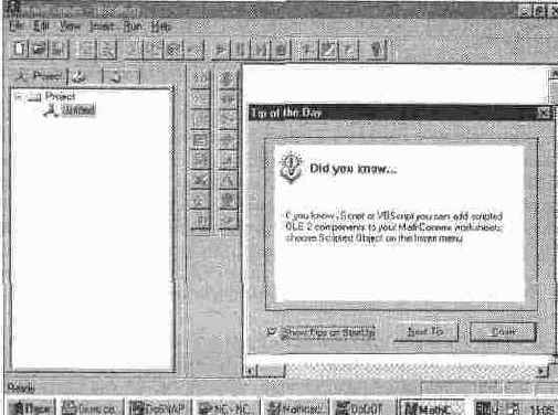 ����� ����� ����