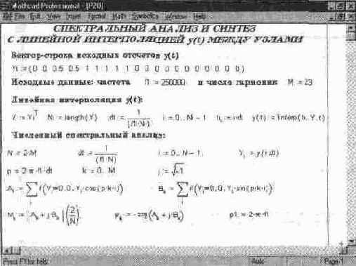 ������������ ������ � ������ � ������ �������� ������������� ������� ����� ������