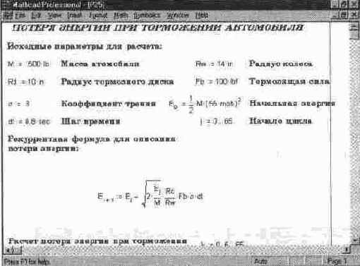 ����� ����� ���������� �������� Arrange Icon