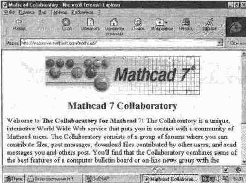 ����������� ���������� � ����������� ������������ ���������� �� �������� ��������