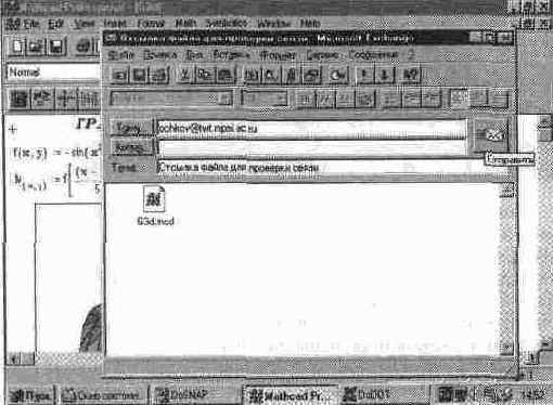 ������� ������ ��� ���������� �� ��������