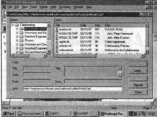 ������� ���������� � ������������� ���������