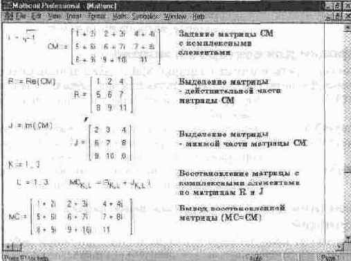 ������� ���������� ��������� ������� (�����)