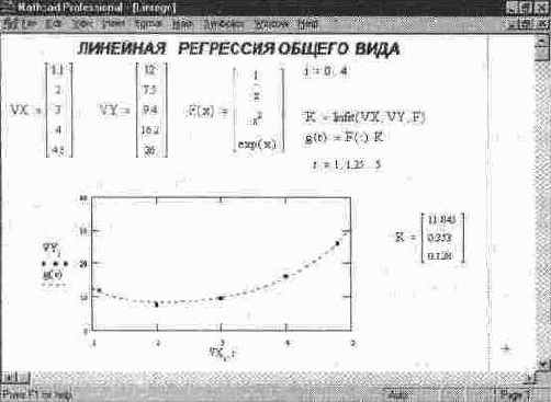 ������� ��� �������� ��������� ������ ����