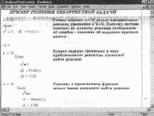 ������ ������� ������� ������������ ������