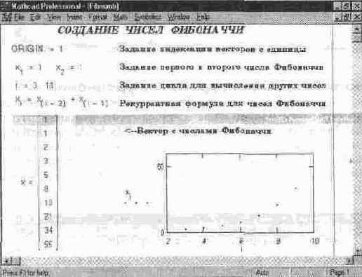 ������������ ���������� �������...