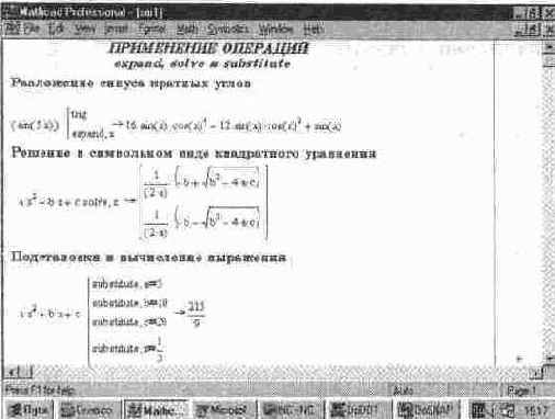 ������� ���������� ���������� ��������