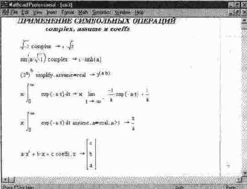 ������� ���������� ���������� ����������