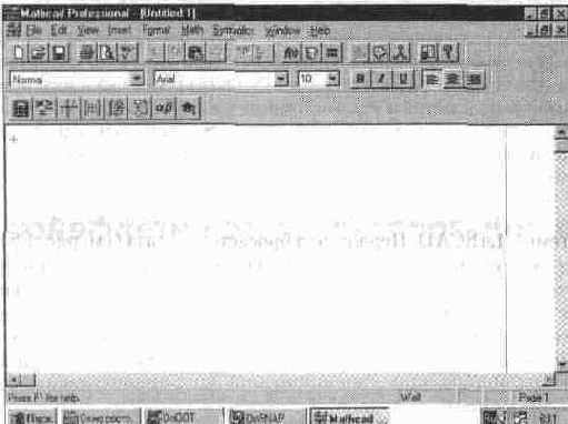 ������ ����������������� ����������