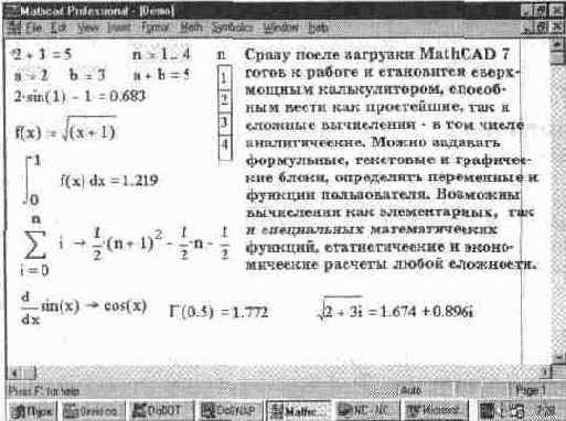 ������ ����������������� ����������