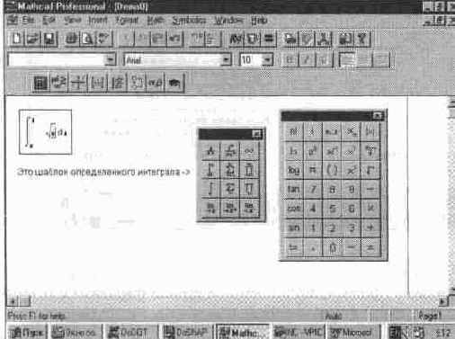 ���������� ������ ������