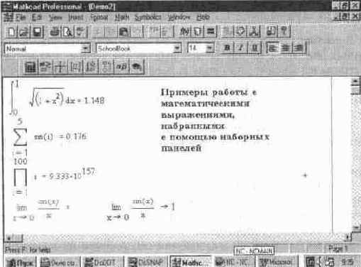 ���������� ������ ������