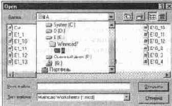 ��������, ��������, ���������� � ���������� ���������