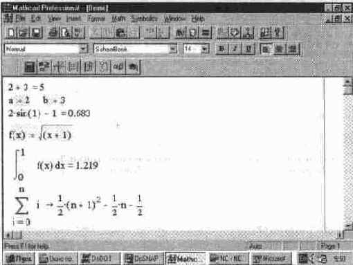 ������ ������ � ������� ����������