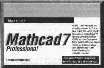 ������������� ���������� ������� (Using Help...)