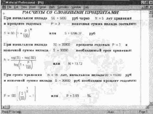 ���������-������������� ������� ���������-������������� ������� �� �������� ����������