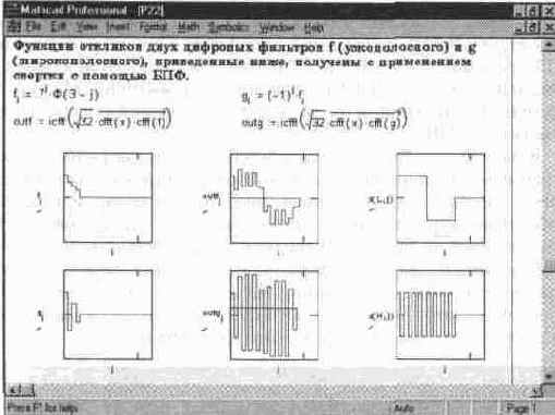 ������� ����� ����������