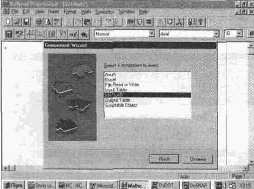 ������� �������� (Object...)