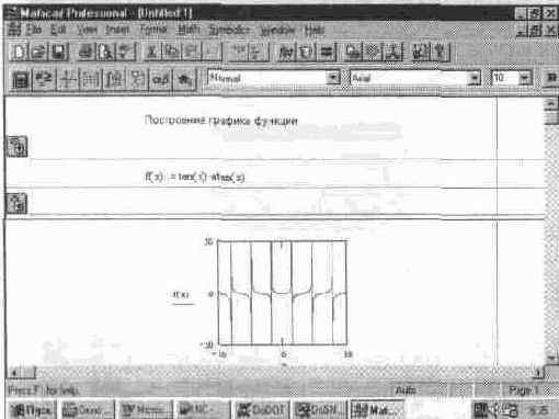 �������� �������� �������� � ��������� (Lock Regions)