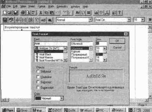 ������ ��������� ���� ��