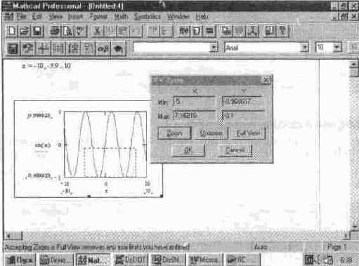 ��������� ������� ��������� ������� (X-Y Plot)