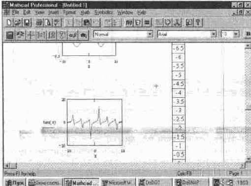 ���������� ����� ��������� (Calculate Worksheet)