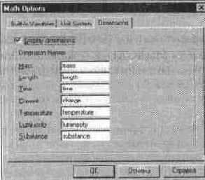 ��������� ����� (Options...)