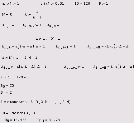 ���������� ����� ���������� �����