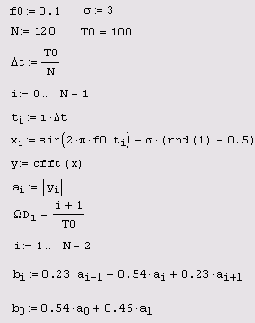 ���������� ������� ��������