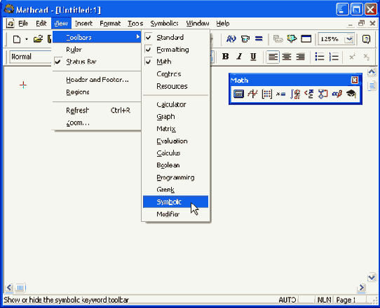 Работа с меню