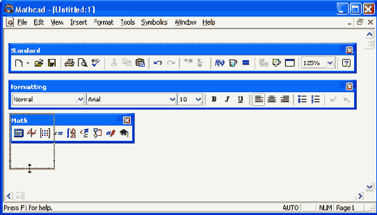 Изменение расположения и размера панелей инструментов