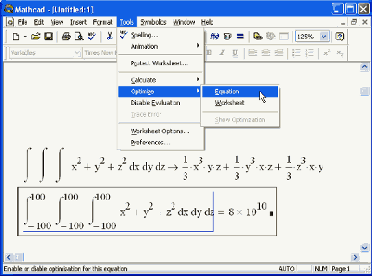 Режим оптимизации вычислений