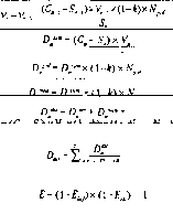 �. �. ������, �. �. �������, �. �. �������� - ��������� ������