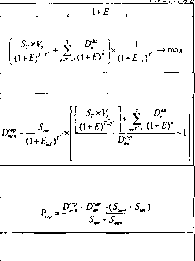 �. �. ������, �. �. �������, �. �. �������� - ��������� ������