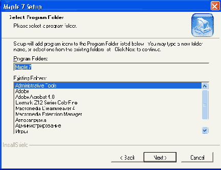 �������� �������������. ��� ���� 