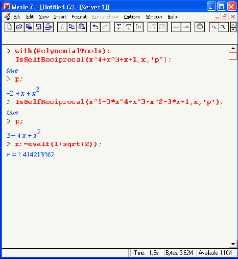 ������� ��� ������ � ����������