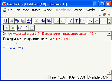 �������������� ������ � �������������� ���������