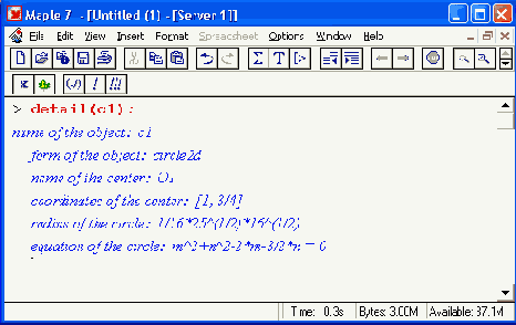 ������ ���������� ��������� ������� ������ geometry