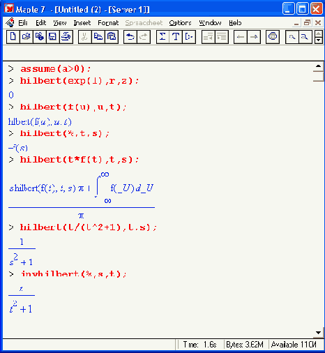 ������ � �������� �������������� ���������