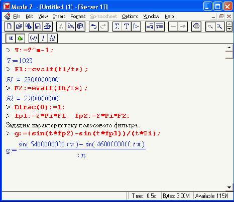 �������������� ��������� �������