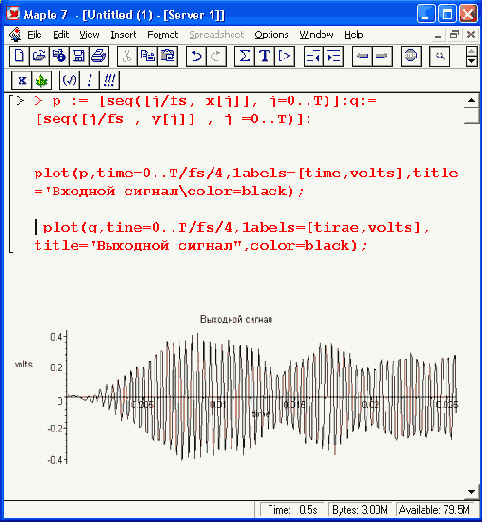 �������������� ��������� �������