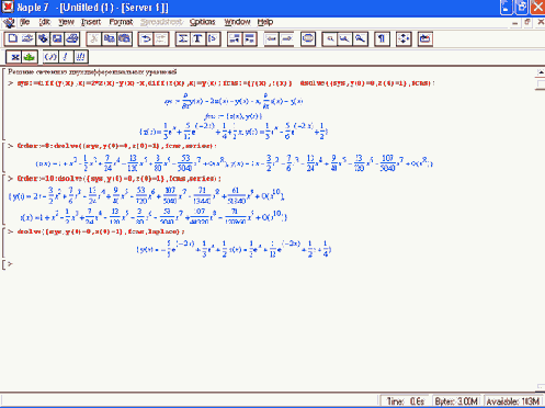 ������� ������ ���������������� ���������