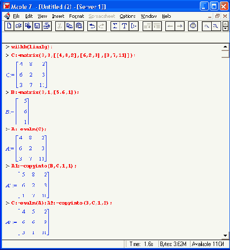 ������� ������ �������� ���������