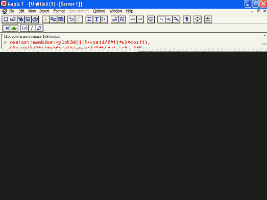 ����������� ������ ���������� ���������� ��������