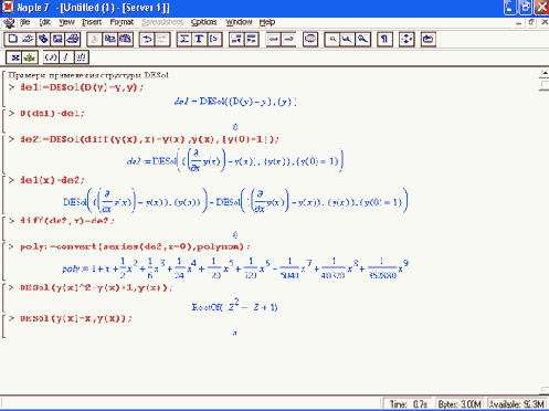 ��������� �������� ������������� ���������������� ��������� � DESol