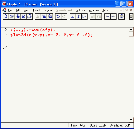 �������� ����� ������
