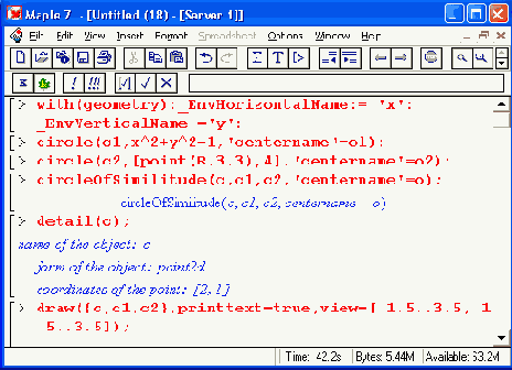 ������������ �������������� �������� � ������� ������ geometry