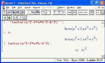 ��������� � �� ����
