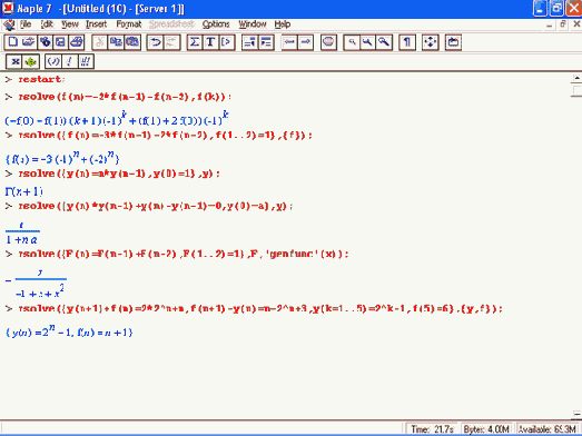 � ������ �������� ��������� ���������� 