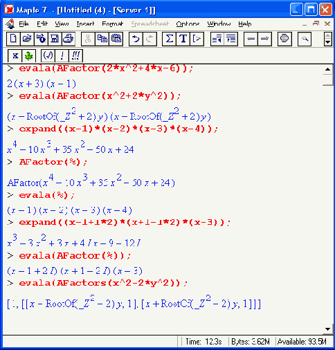 �������� ��������, ��� ���������� �������� 
